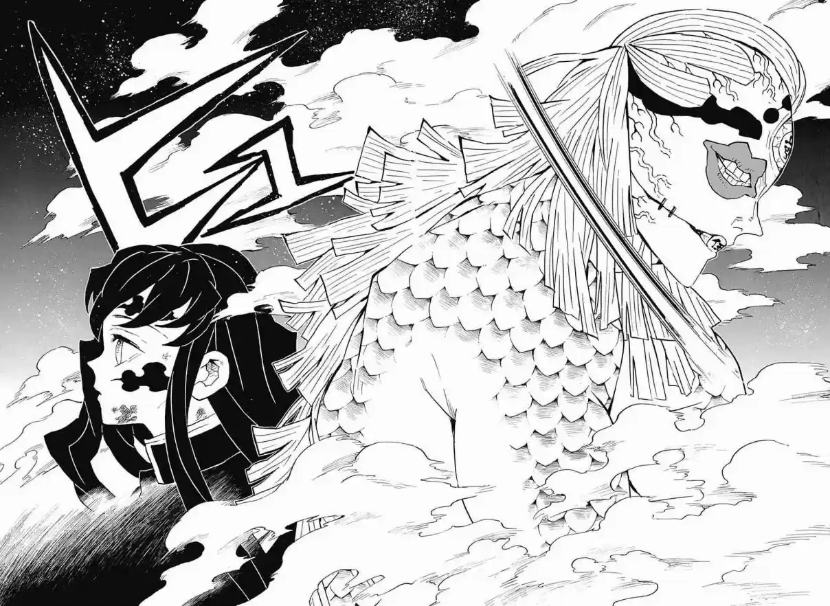 Kimetsu no Yaiba Ch. 121 Unnatural Situation
