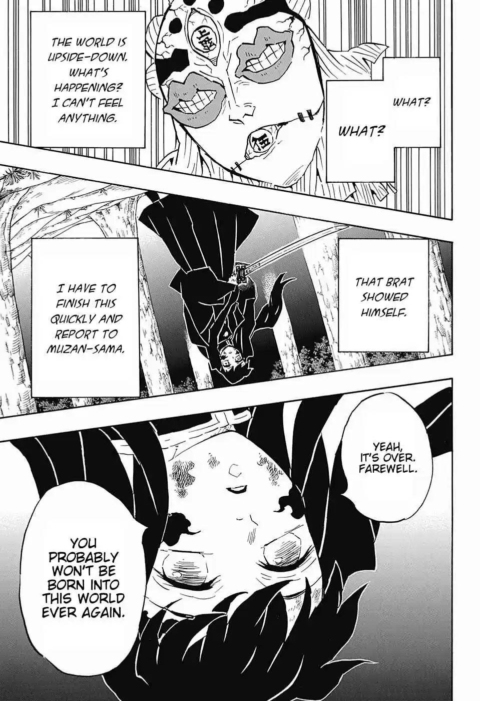 Kimetsu no Yaiba Ch. 121 Unnatural Situation