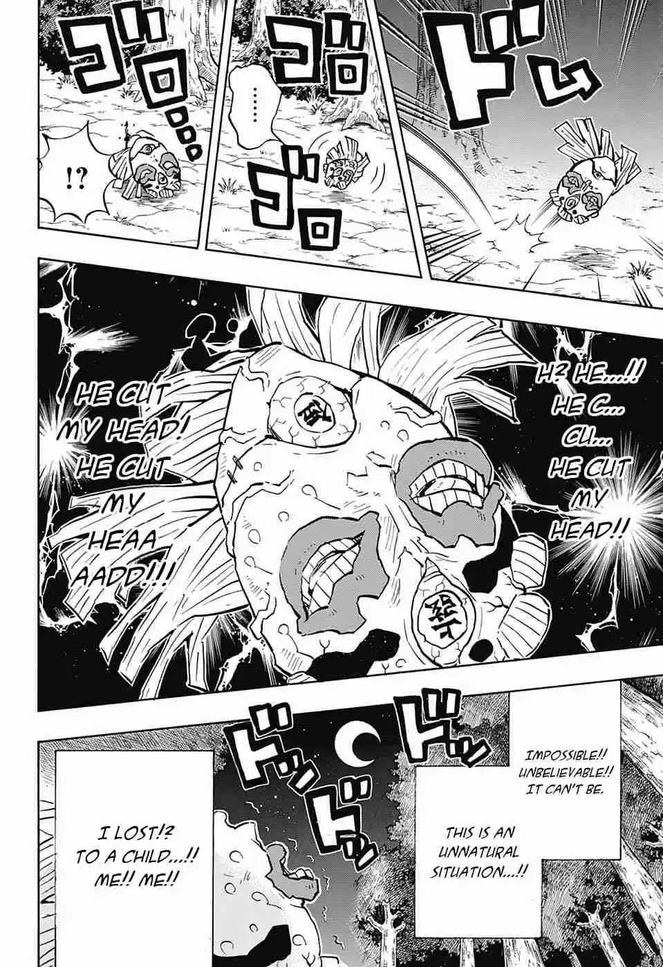 Kimetsu no Yaiba Ch. 121 Unnatural Situation