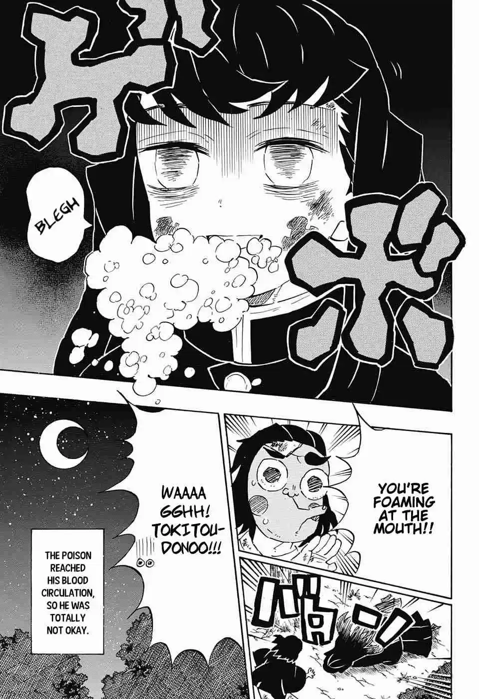 Kimetsu no Yaiba Ch. 122