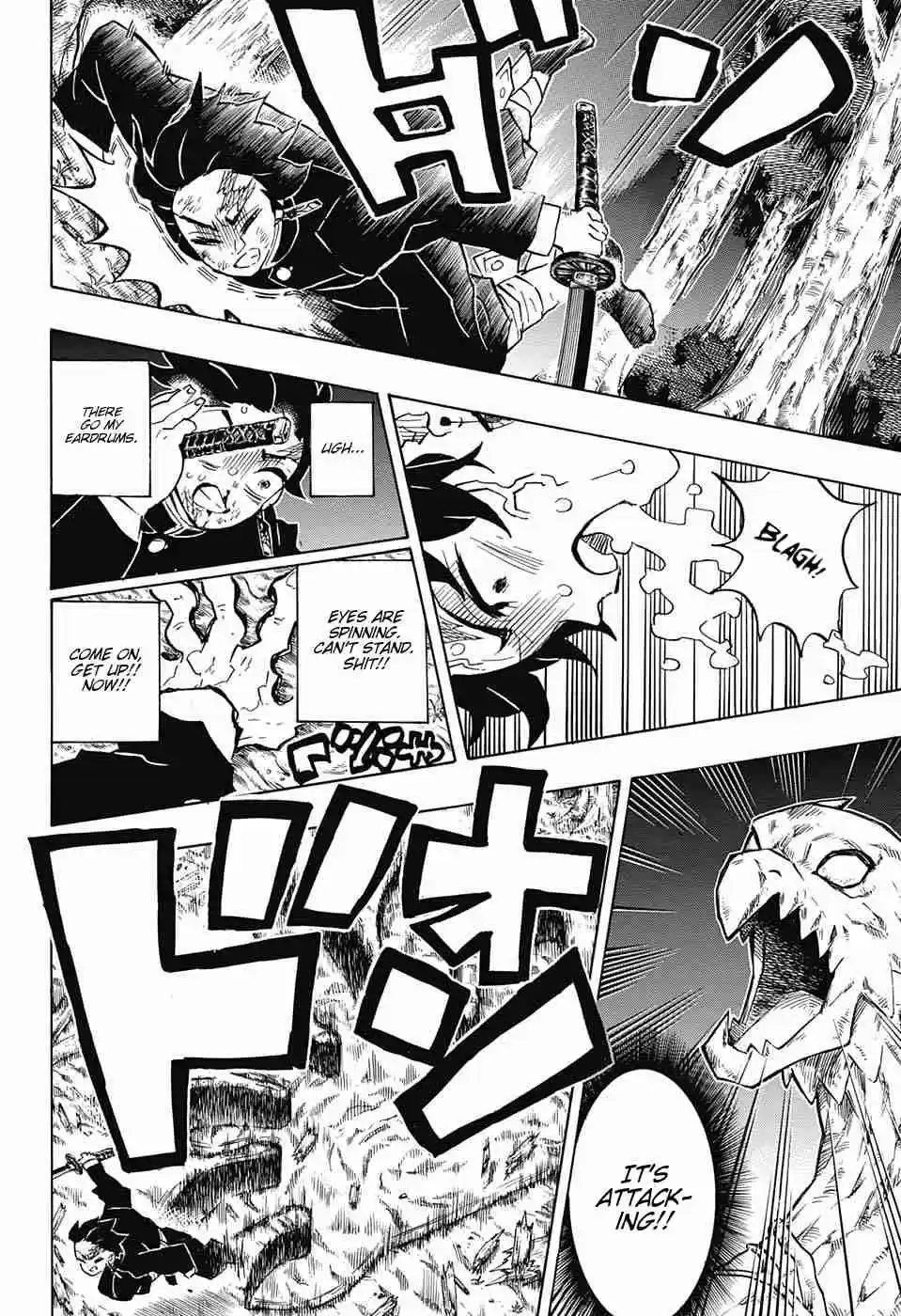 Kimetsu no Yaiba Ch. 122