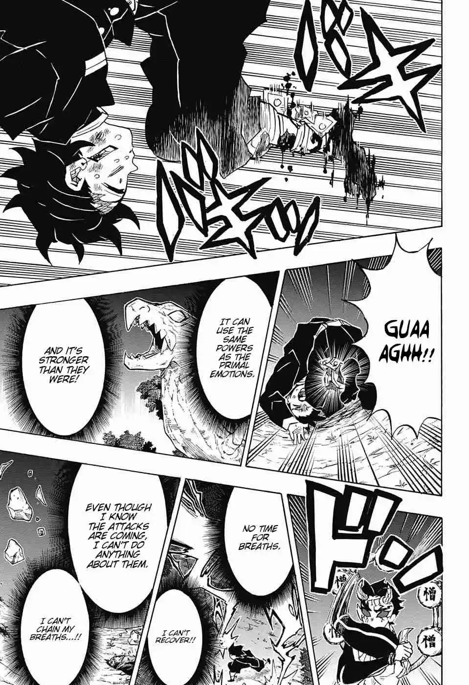Kimetsu no Yaiba Ch. 122