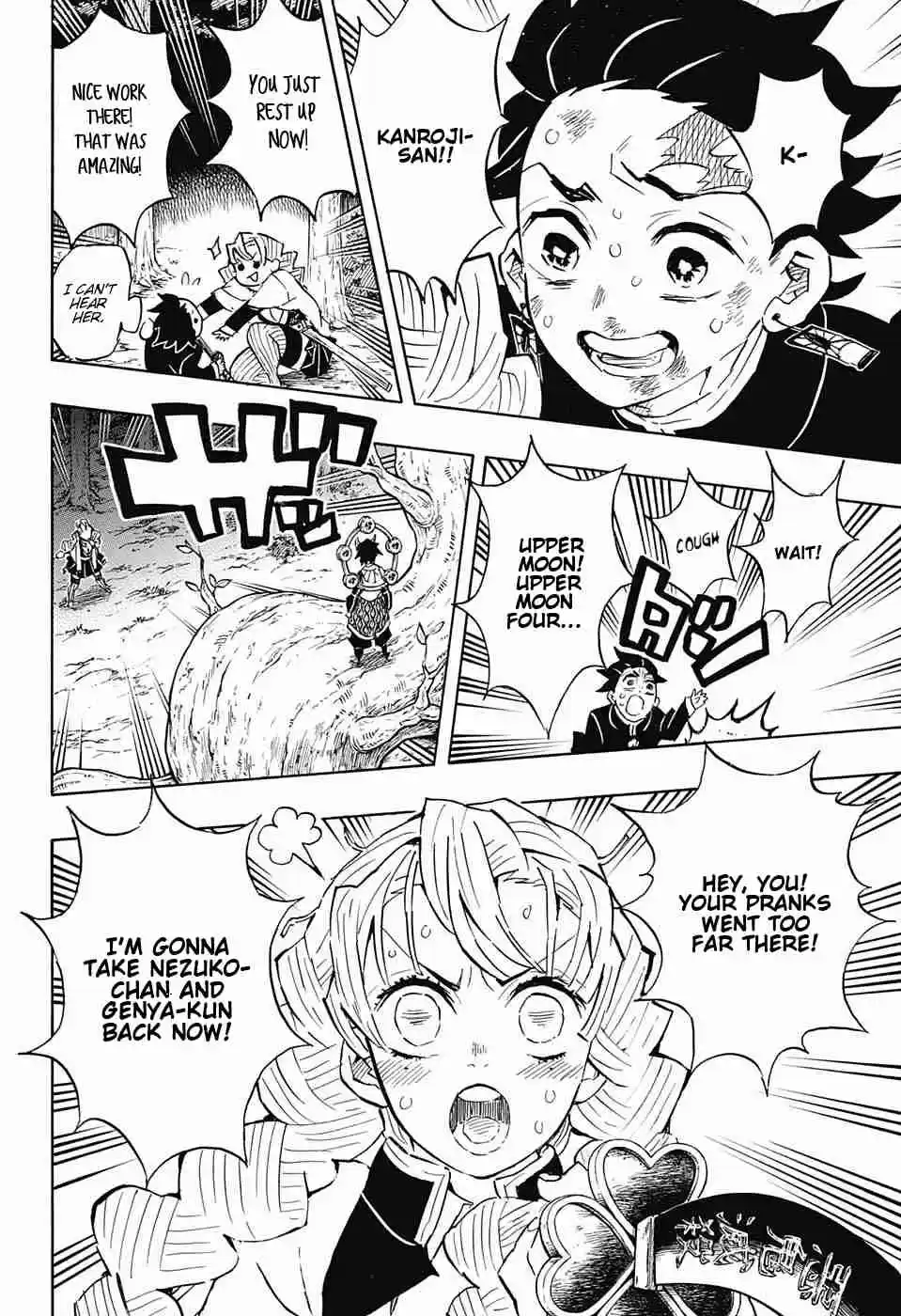 Kimetsu no Yaiba Ch. 122