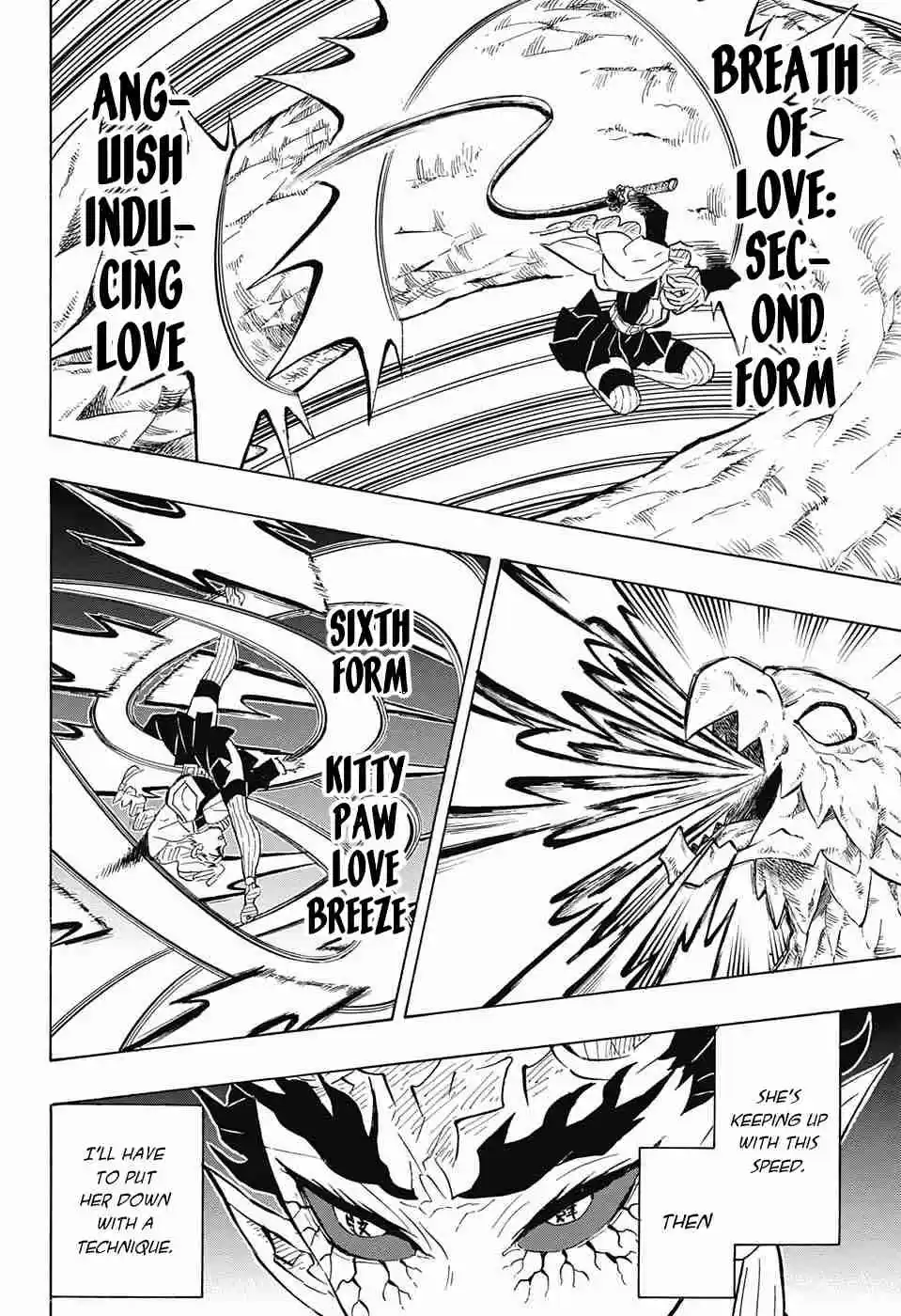 Kimetsu no Yaiba Ch. 123 Kanroji Mitsuri's Memories