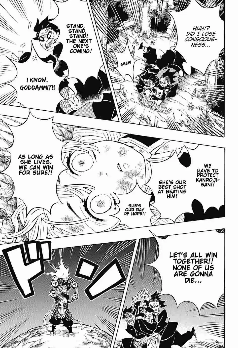 Kimetsu no Yaiba Ch. 123 Kanroji Mitsuri's Memories