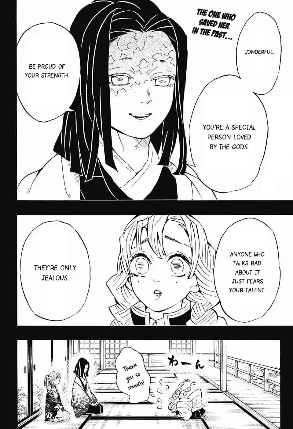 Kimetsu no Yaiba Ch. 124 Cut It Out, You Dipshit