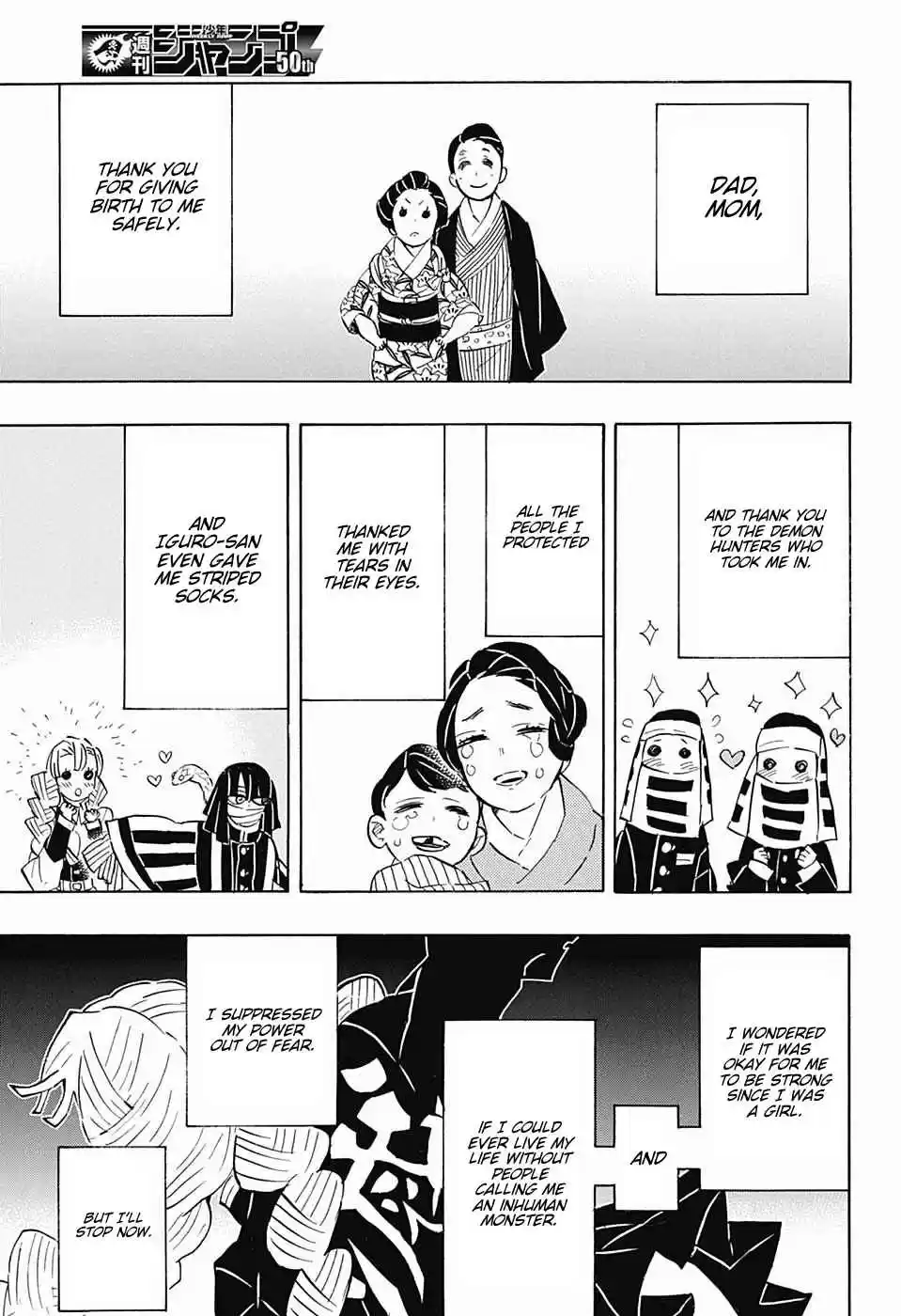 Kimetsu no Yaiba Ch. 124 Cut It Out, You Dipshit