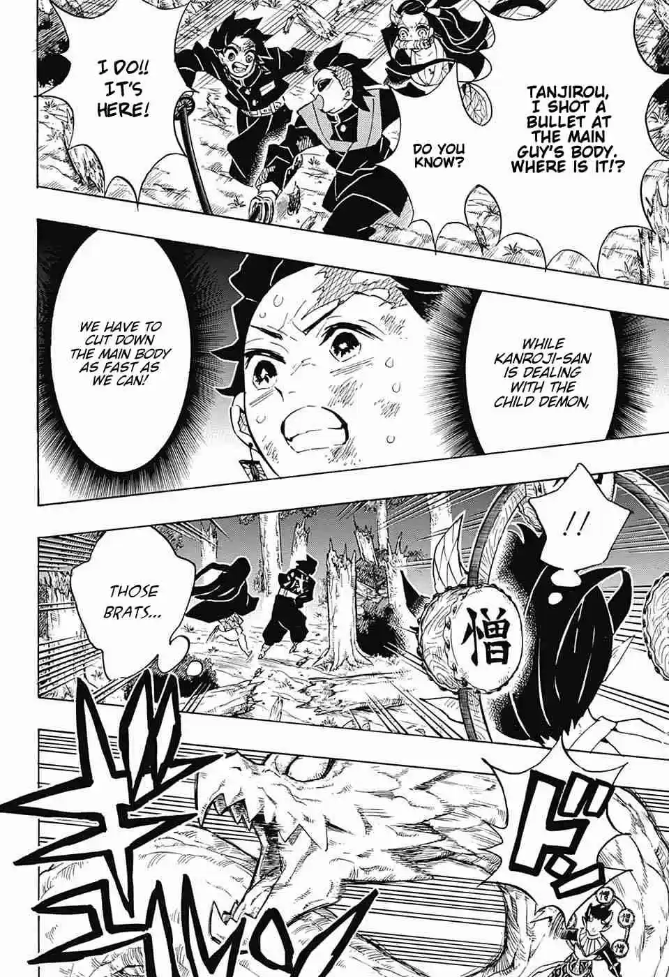 Kimetsu no Yaiba Ch. 124 Cut It Out, You Dipshit