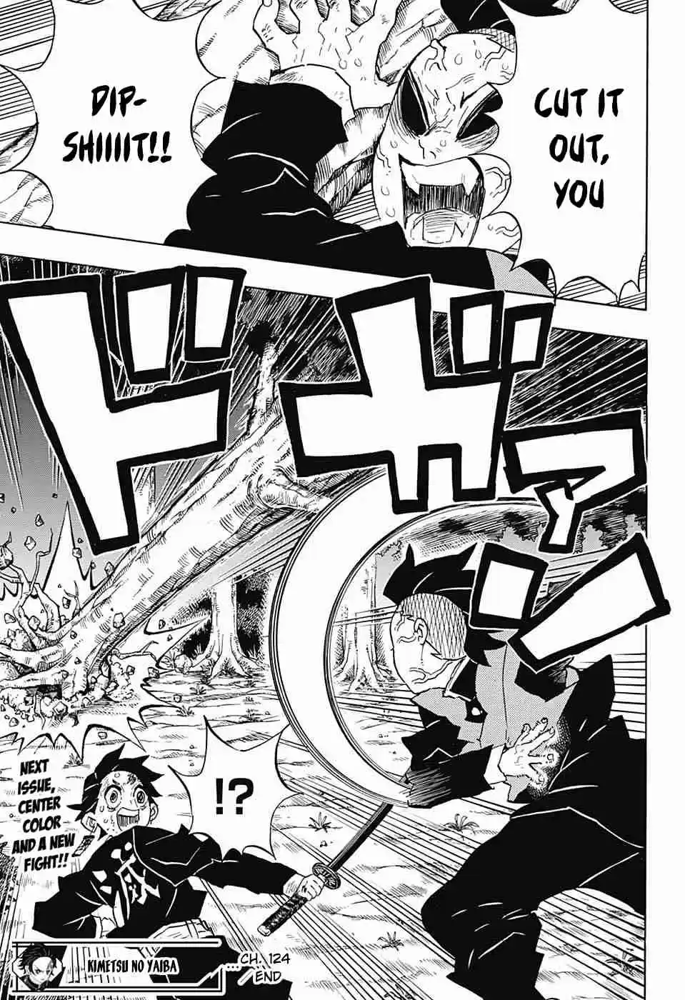 Kimetsu no Yaiba Ch. 124 Cut It Out, You Dipshit