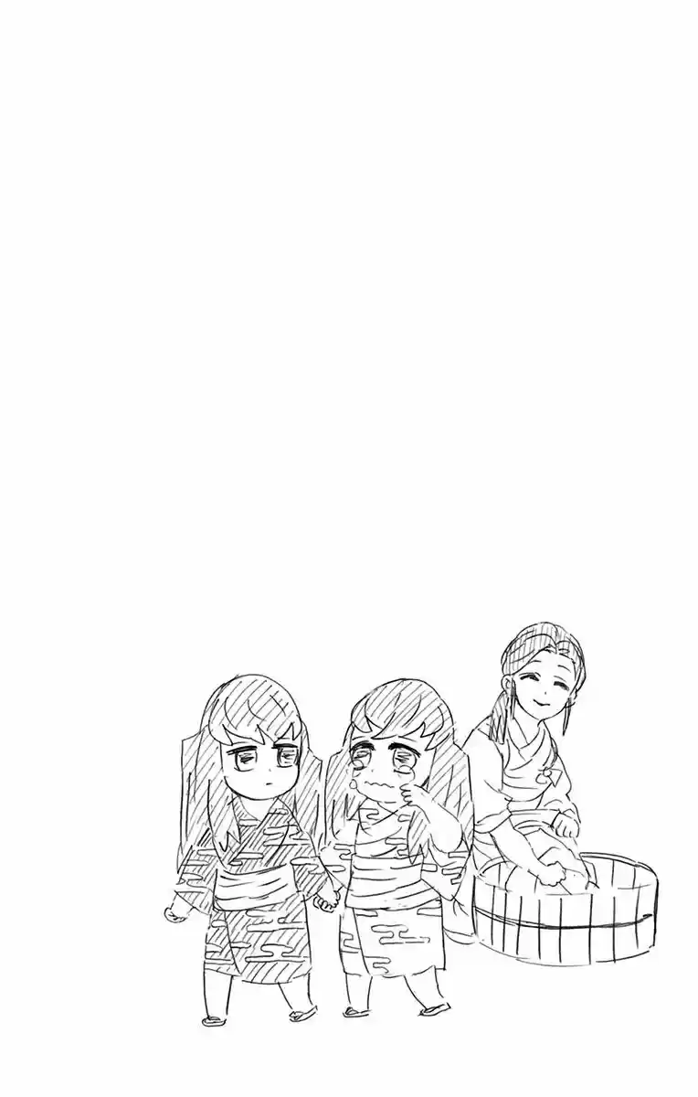 Kimetsu no Yaiba Ch. 124.5 Extras