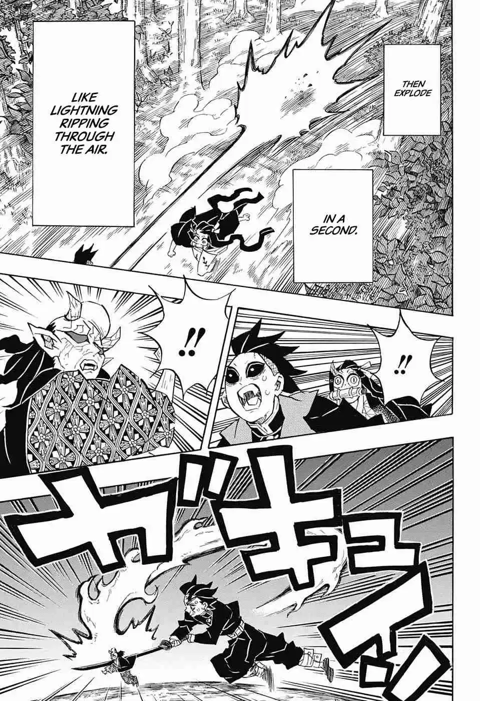 Kimetsu no Yaiba Ch. 125 The Creeping Dawn