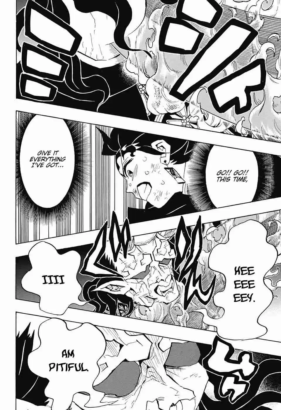 Kimetsu no Yaiba Ch. 125 The Creeping Dawn