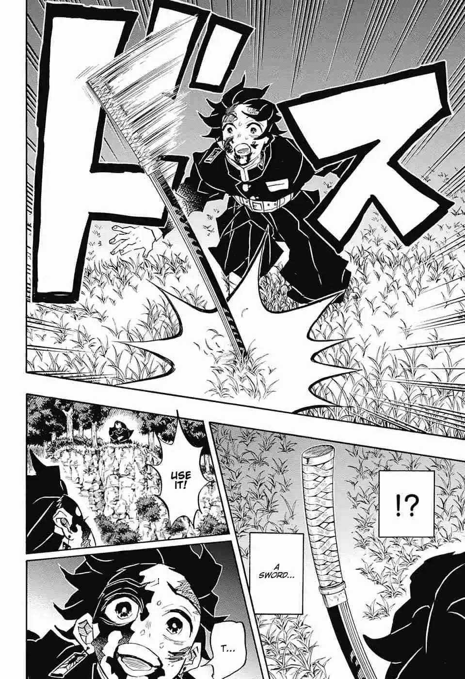 Kimetsu no Yaiba Ch. 125 The Creeping Dawn