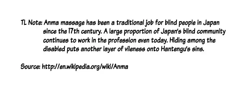 Kimetsu no Yaiba Ch. 126 The Sun Comes Up, and Light Shines Forth