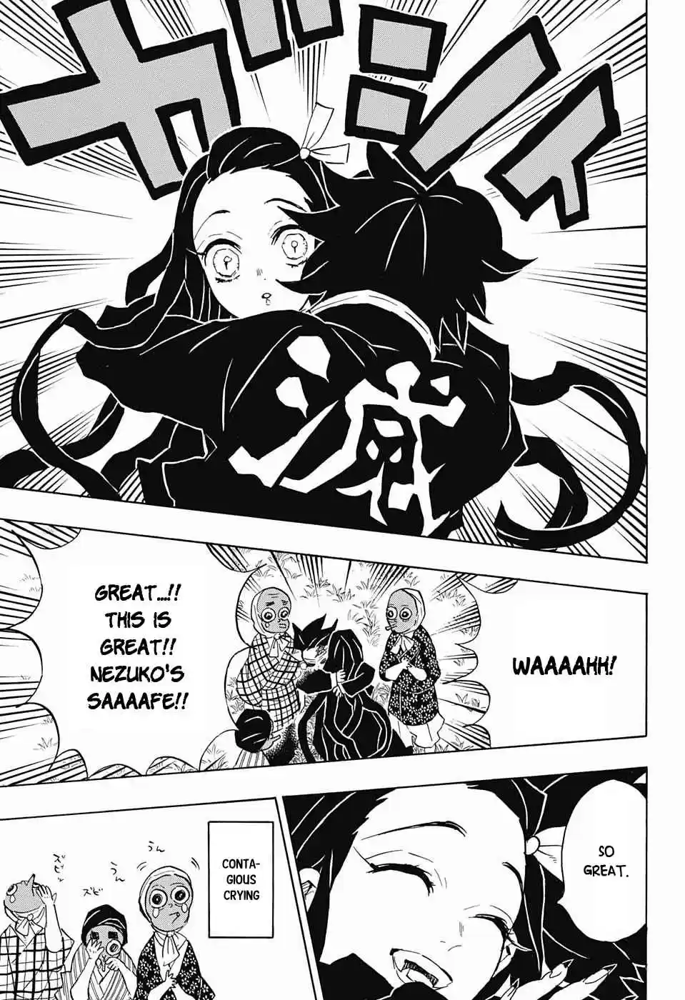 Kimetsu no Yaiba Ch. 127 Rumbles of Success