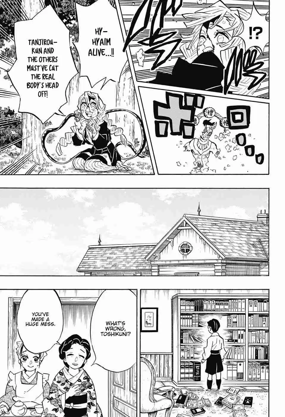 Kimetsu no Yaiba Ch. 127 Rumbles of Success