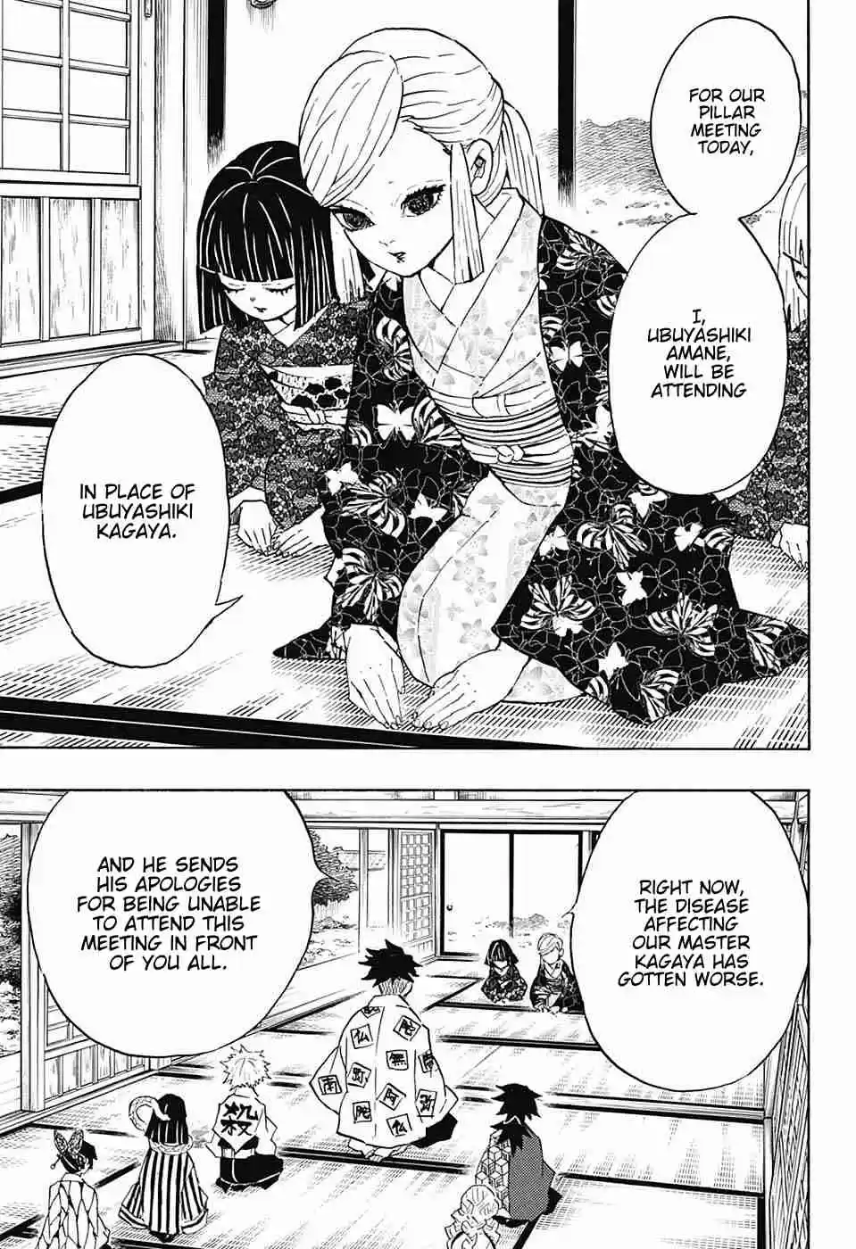 Kimetsu no Yaiba Ch. 128 Please Inform Us