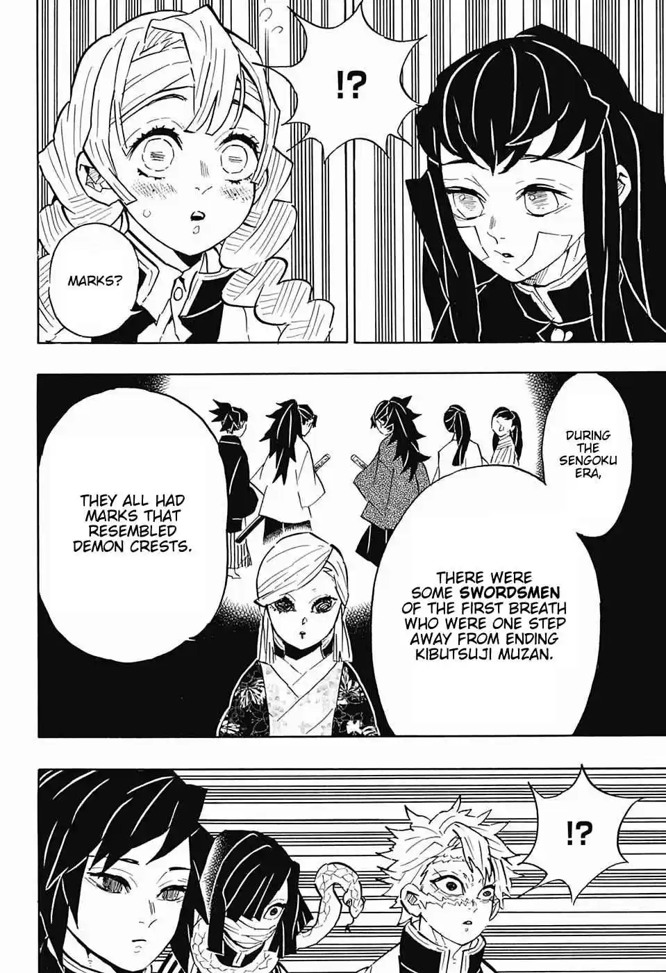 Kimetsu no Yaiba Ch. 128 Please Inform Us