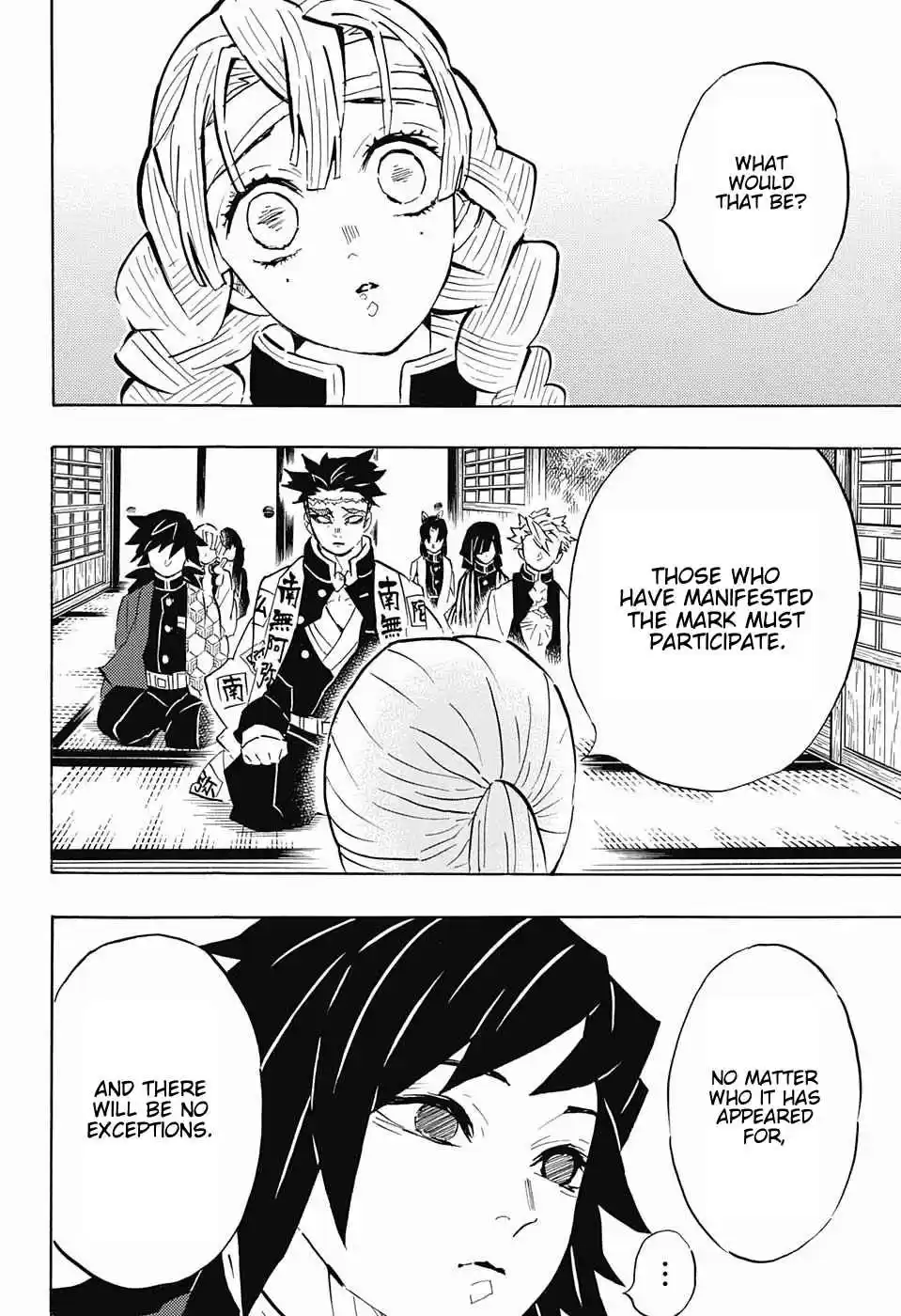 Kimetsu no Yaiba Ch. 129 To Become Marked