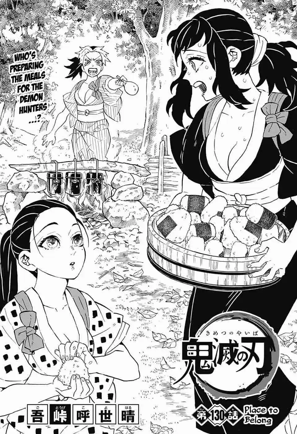 Kimetsu no Yaiba Ch. 130 Place to Belong