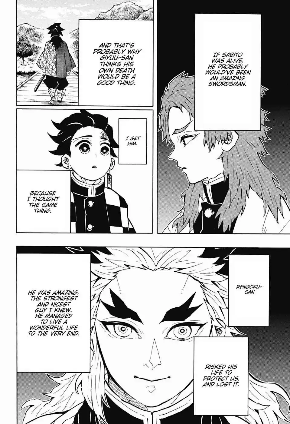 Kimetsu no Yaiba Ch. 131 Visitor