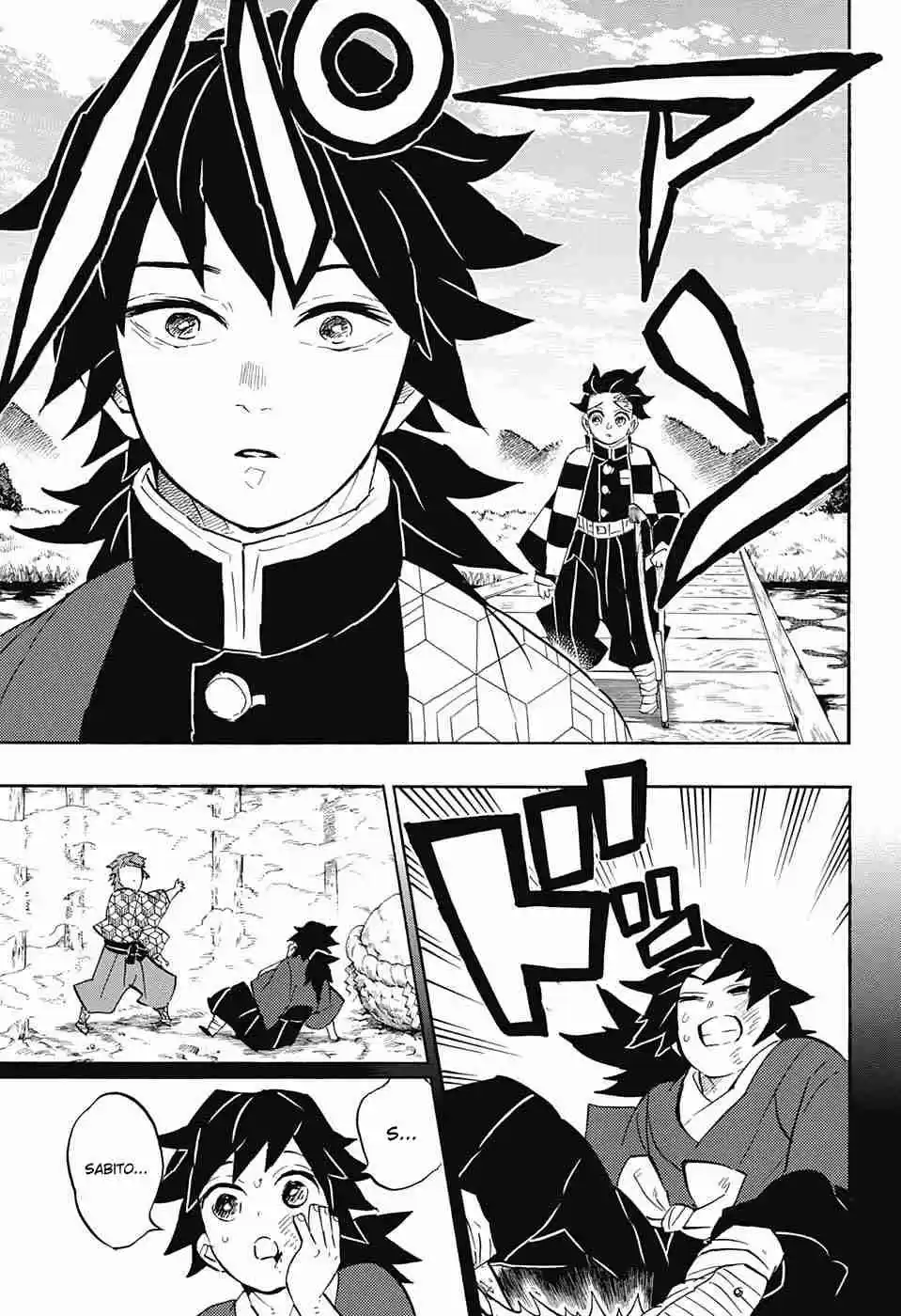 Kimetsu no Yaiba Ch. 131 Visitor