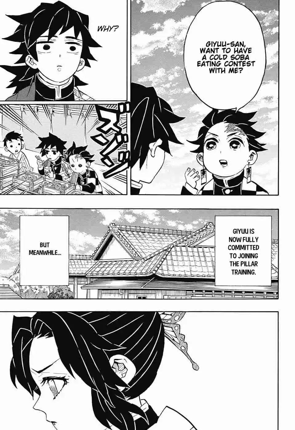 Kimetsu no Yaiba Ch. 131 Visitor