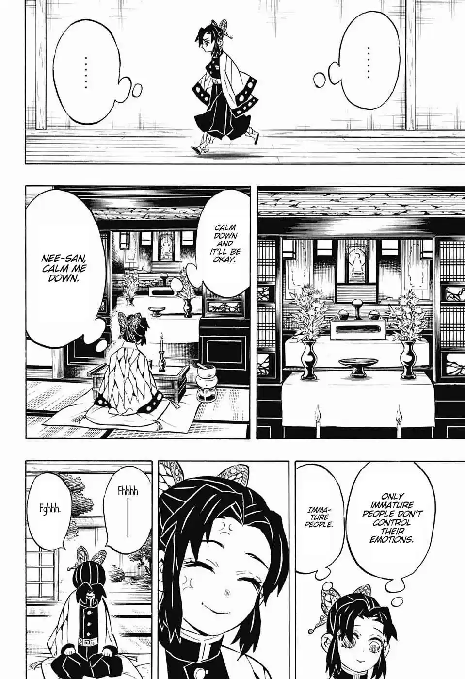Kimetsu no Yaiba Ch. 131 Visitor