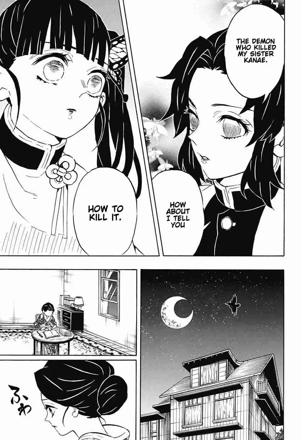 Kimetsu no Yaiba Ch. 131 Visitor
