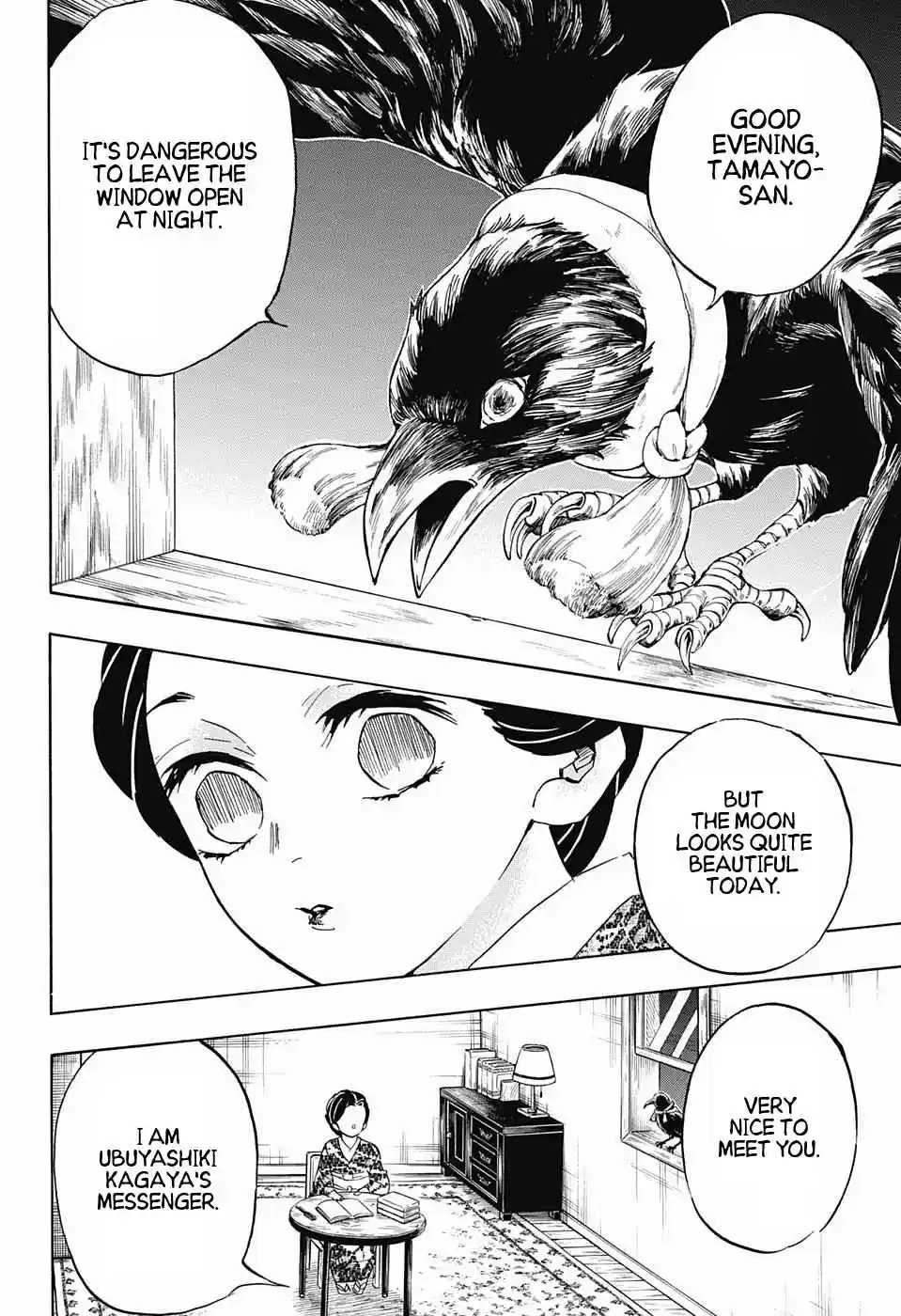 Kimetsu no Yaiba Ch. 131 Visitor
