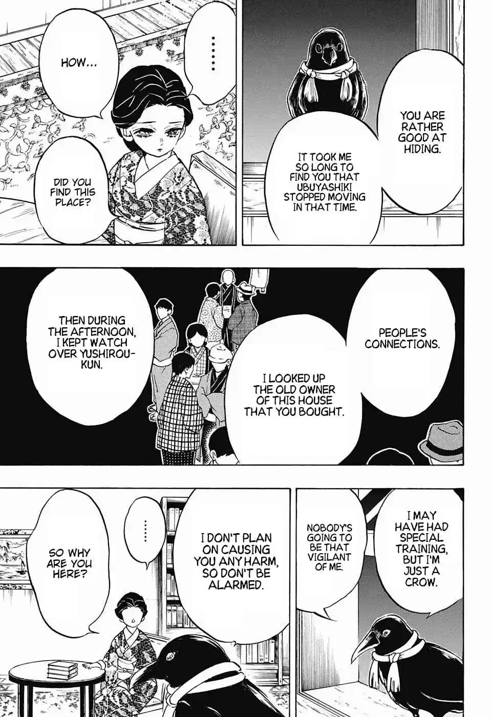 Kimetsu no Yaiba Ch. 131 Visitor