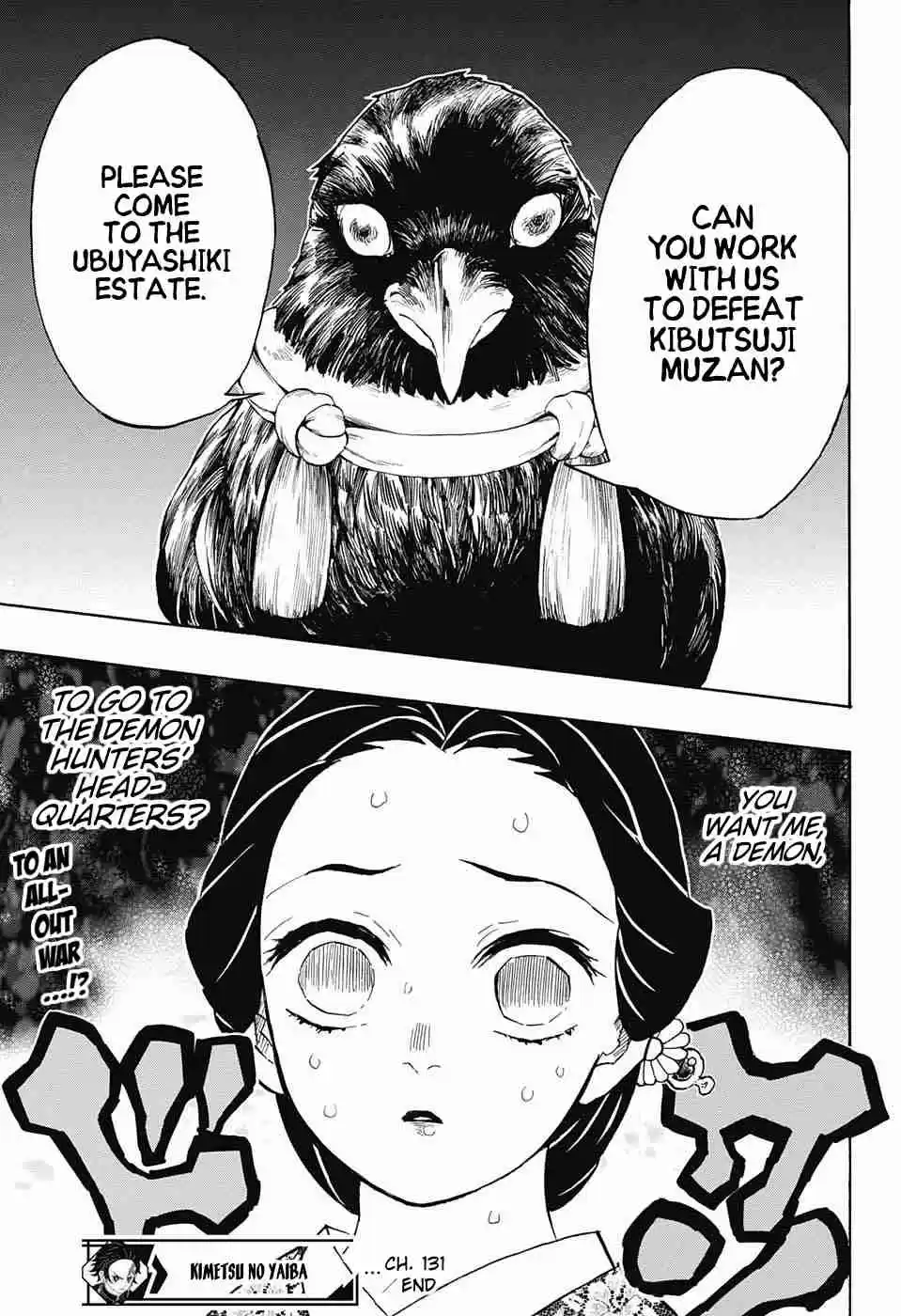 Kimetsu no Yaiba Ch. 131 Visitor