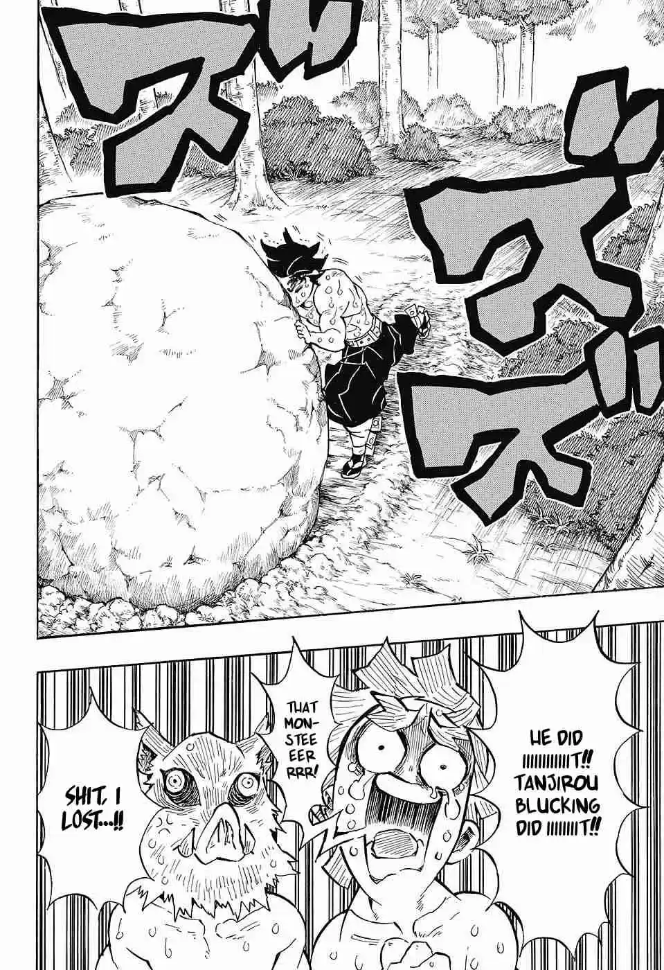 Kimetsu no Yaiba Ch. 135 Himejima Gyoumei