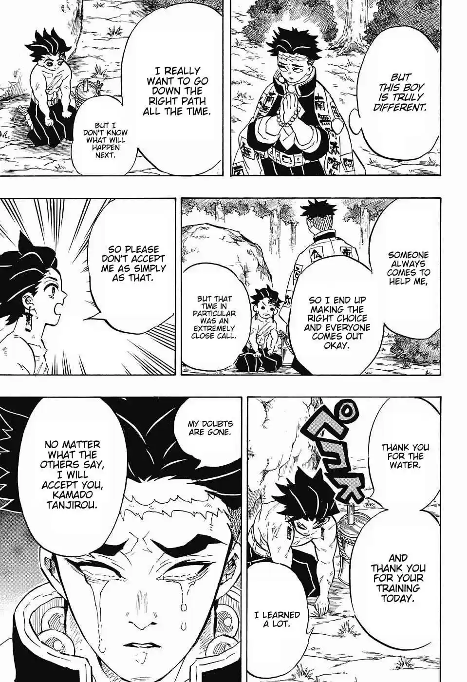 Kimetsu no Yaiba Ch. 135 Himejima Gyoumei