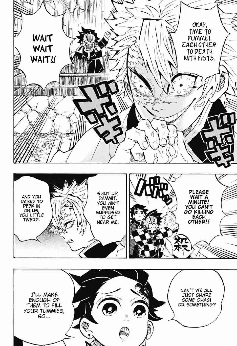 Kimetsu no Yaiba Ch. 136 Movement