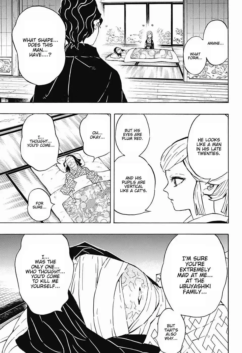 Kimetsu no Yaiba Ch. 137 Indestructible