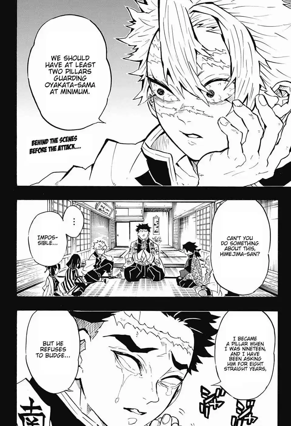 Kimetsu no Yaiba Ch. 138 Sudden Turn