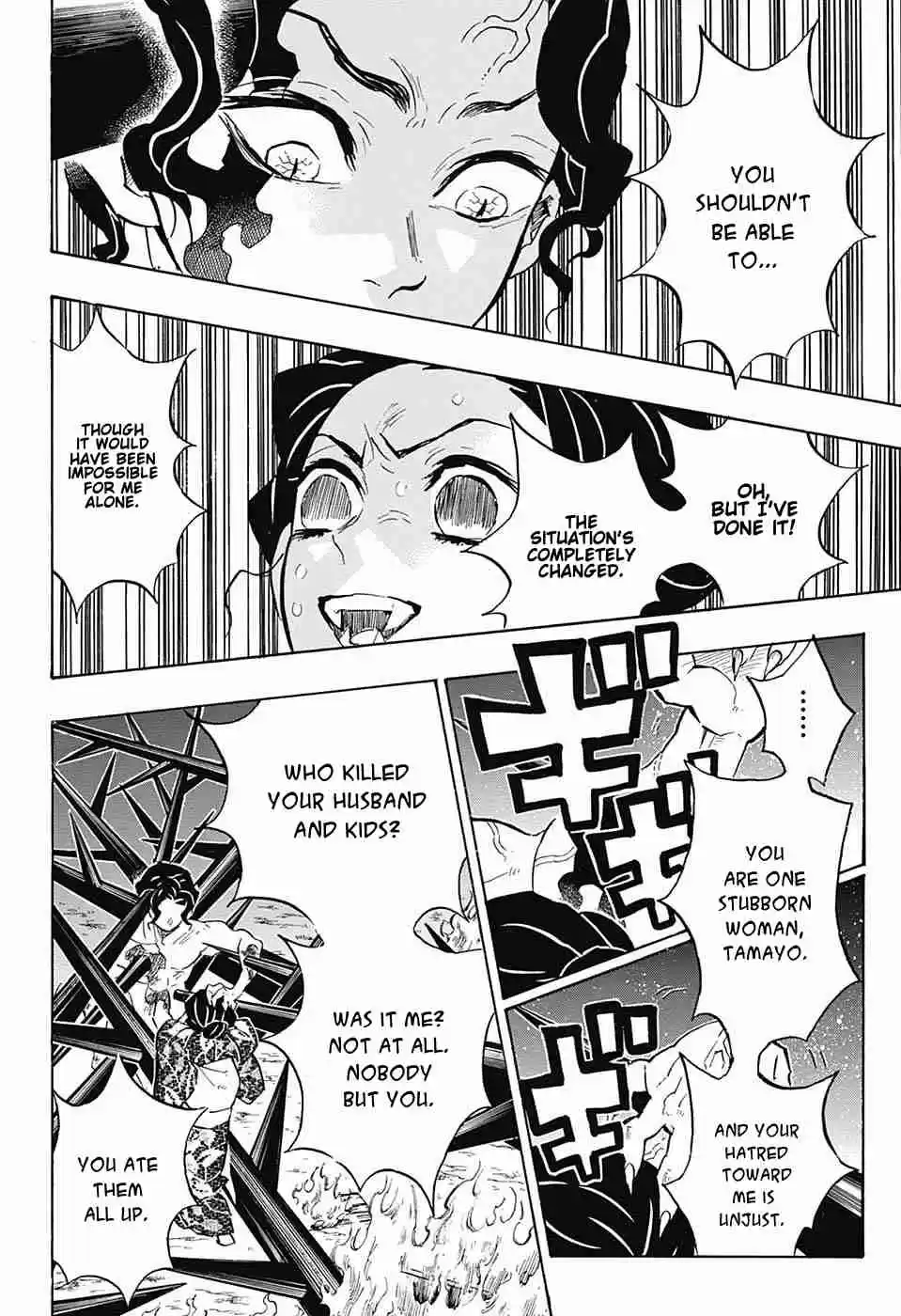 Kimetsu no Yaiba Ch. 138 Sudden Turn