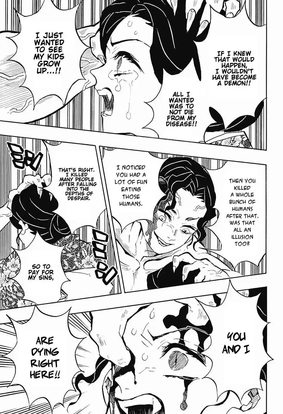 Kimetsu no Yaiba Ch. 138 Sudden Turn