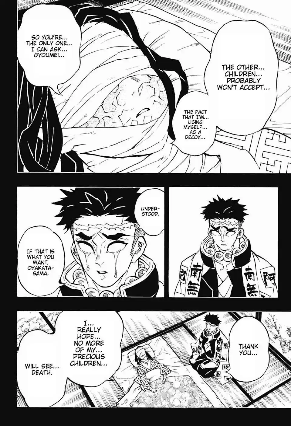 Kimetsu no Yaiba Ch. 139 Fall