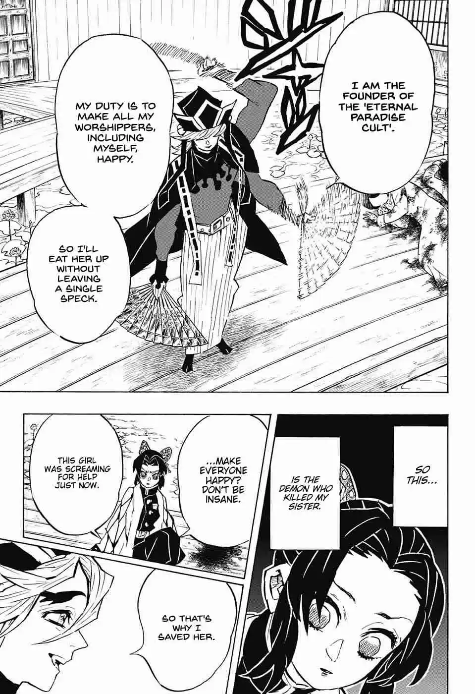 Kimetsu no Yaiba Ch. 141 Revenge