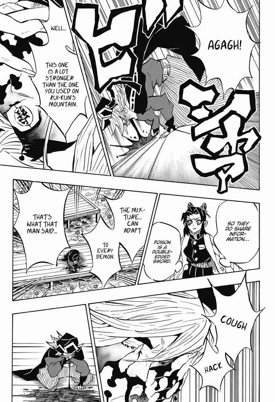 Kimetsu no Yaiba Ch. 141 Revenge