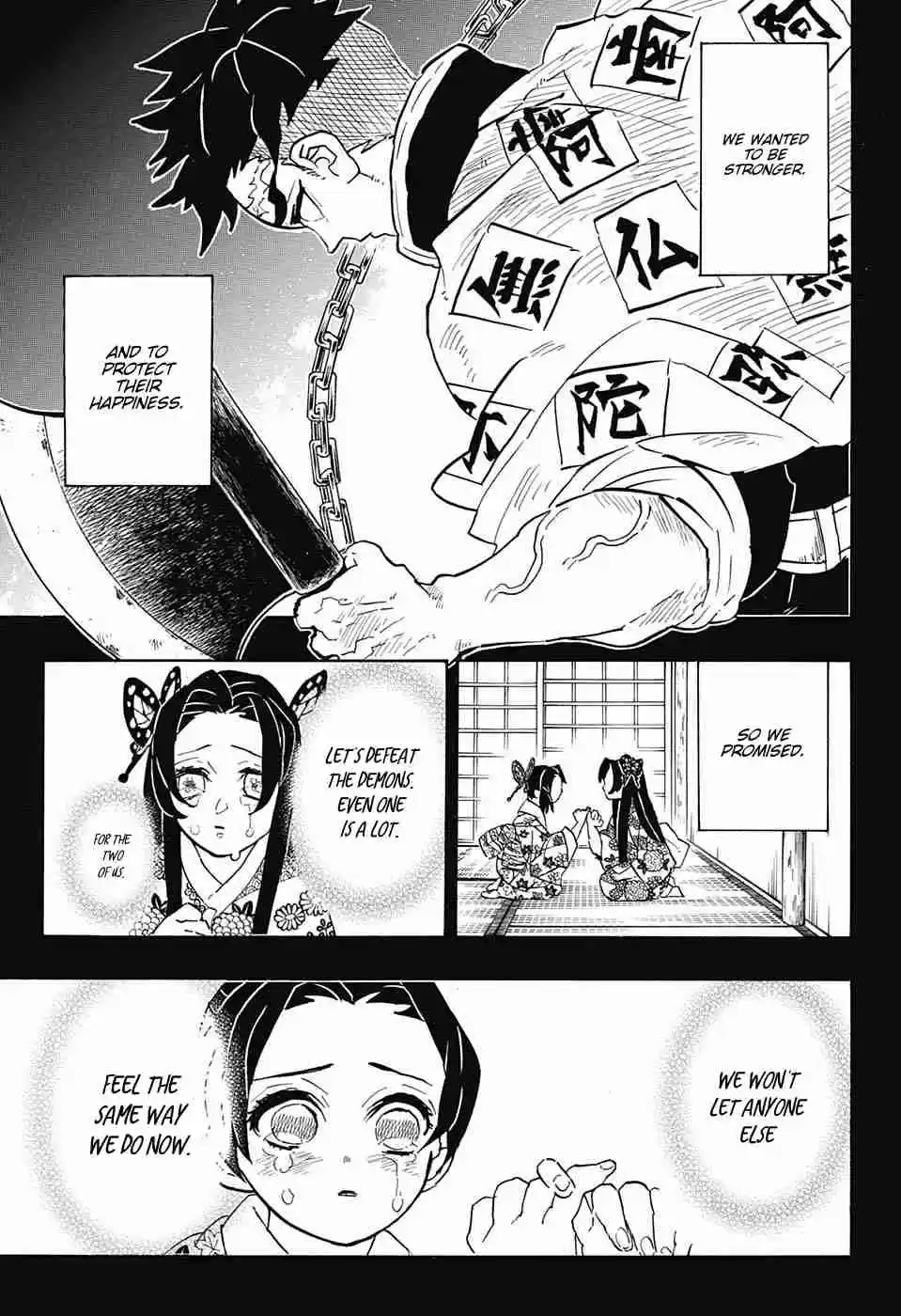 Kimetsu no Yaiba Ch. 143 Anger