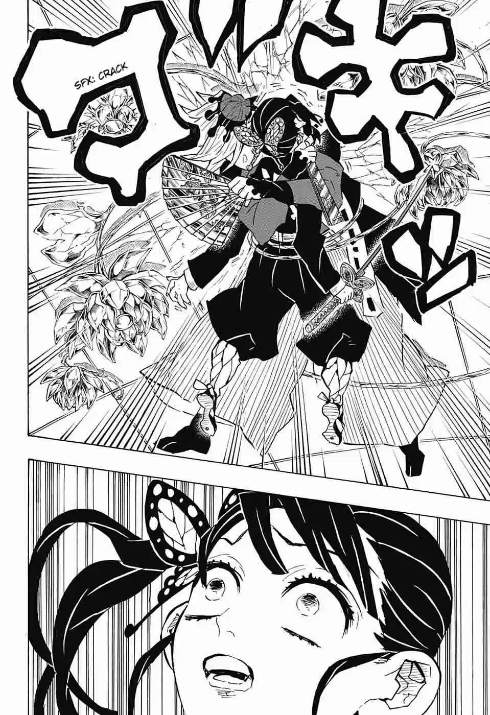 Kimetsu no Yaiba Ch. 143 Anger