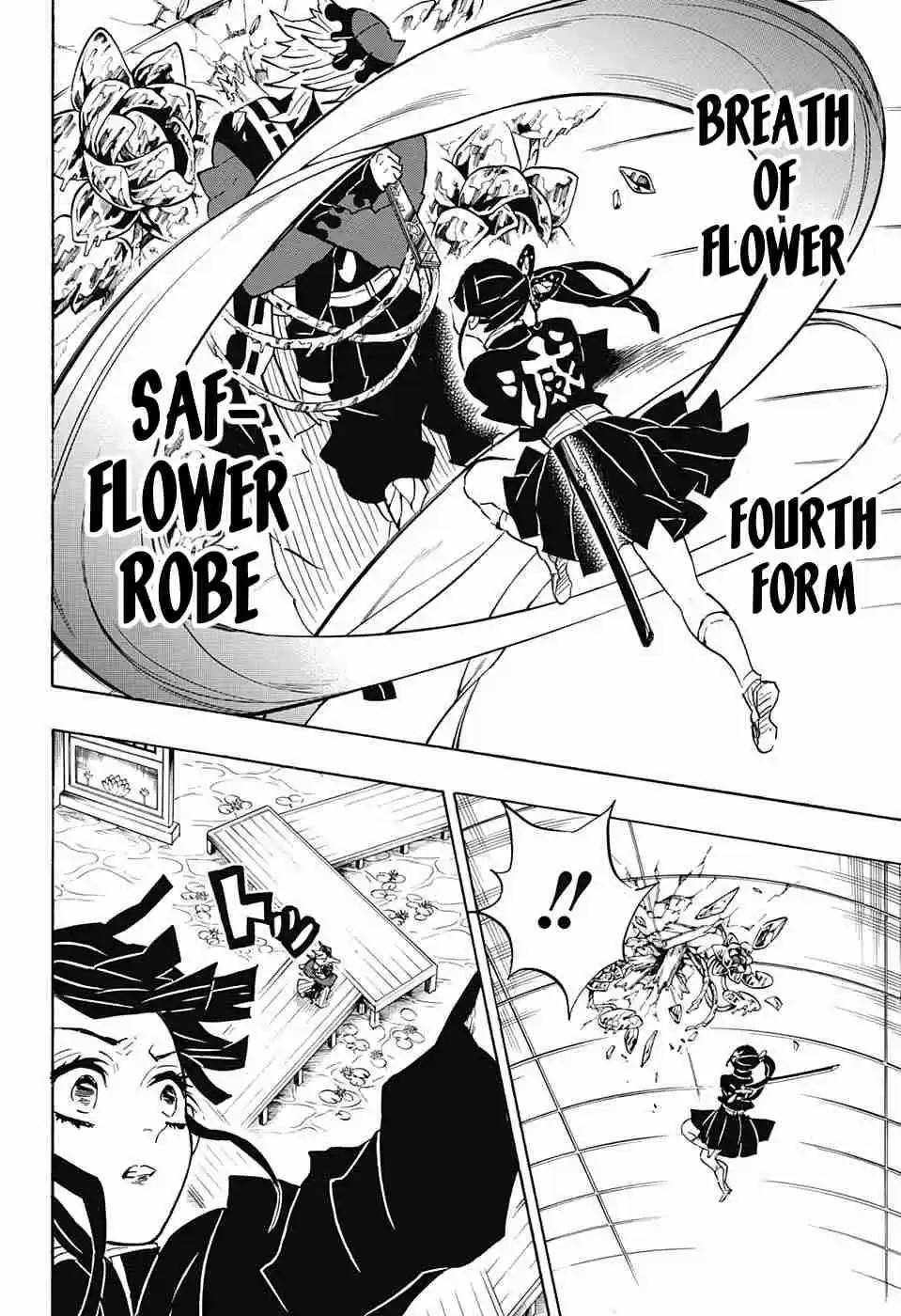 Kimetsu no Yaiba Ch. 143 Anger