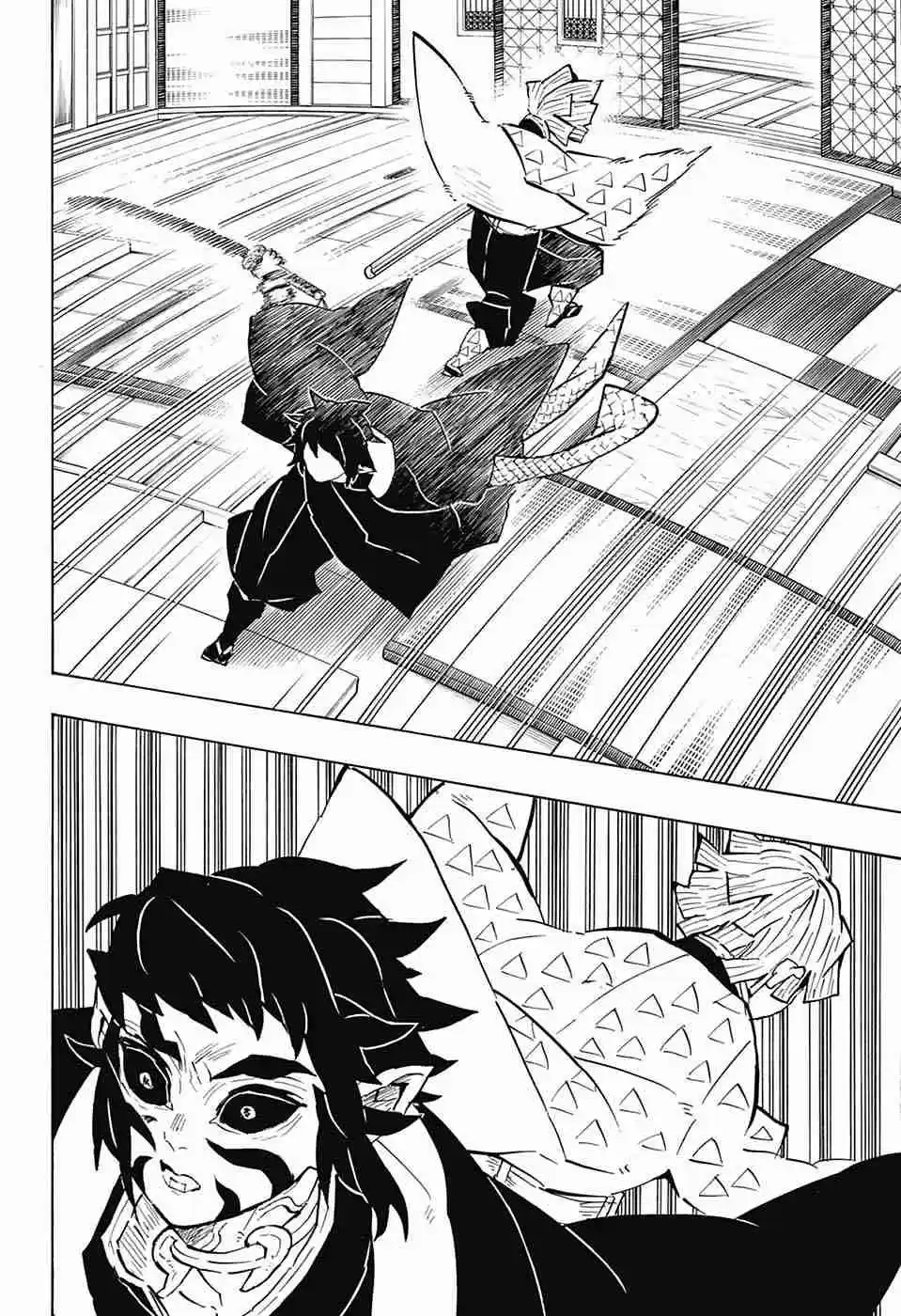 Kimetsu no Yaiba Ch. 144 The Successors