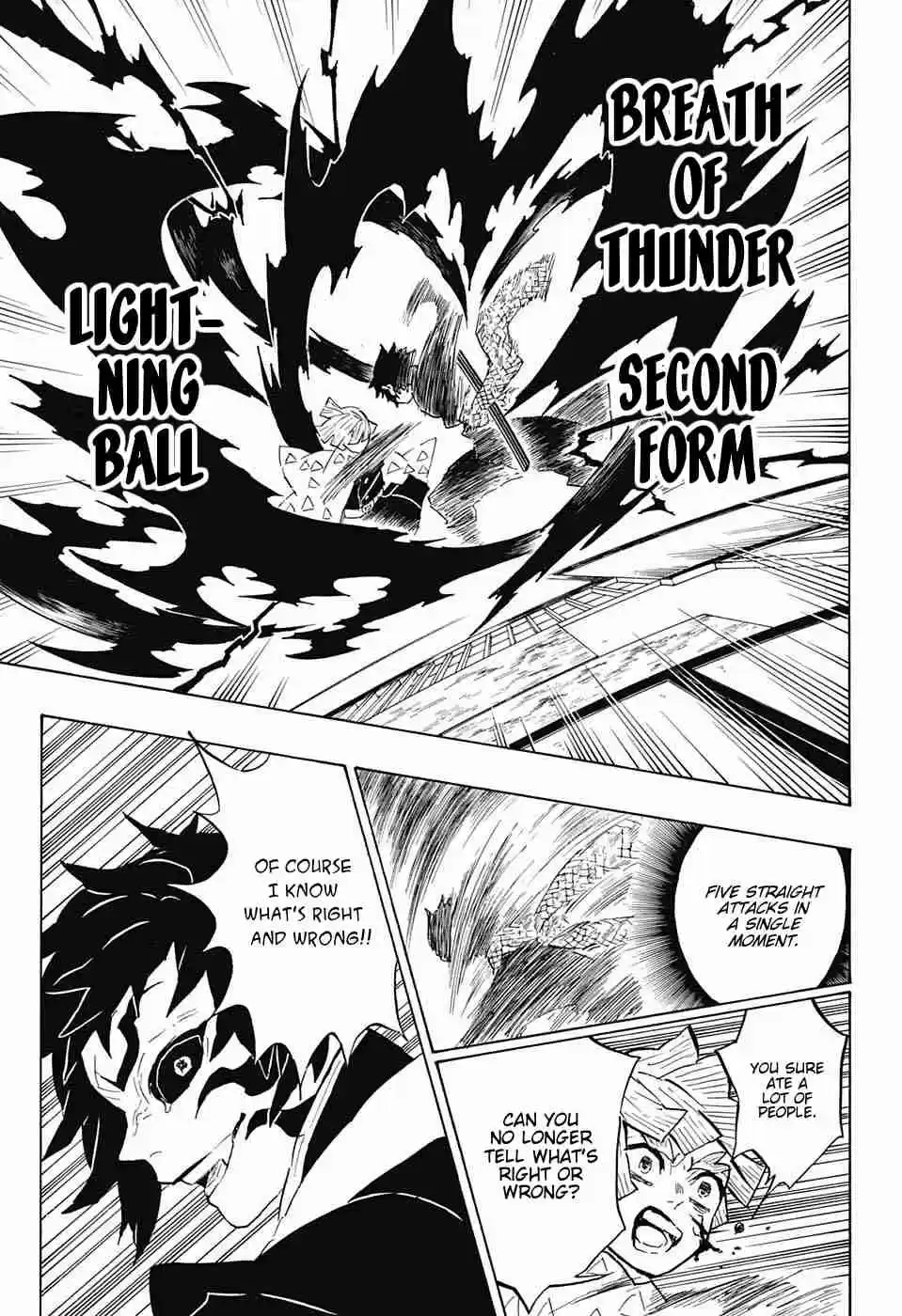 Kimetsu no Yaiba Ch. 145 Box of Happiness