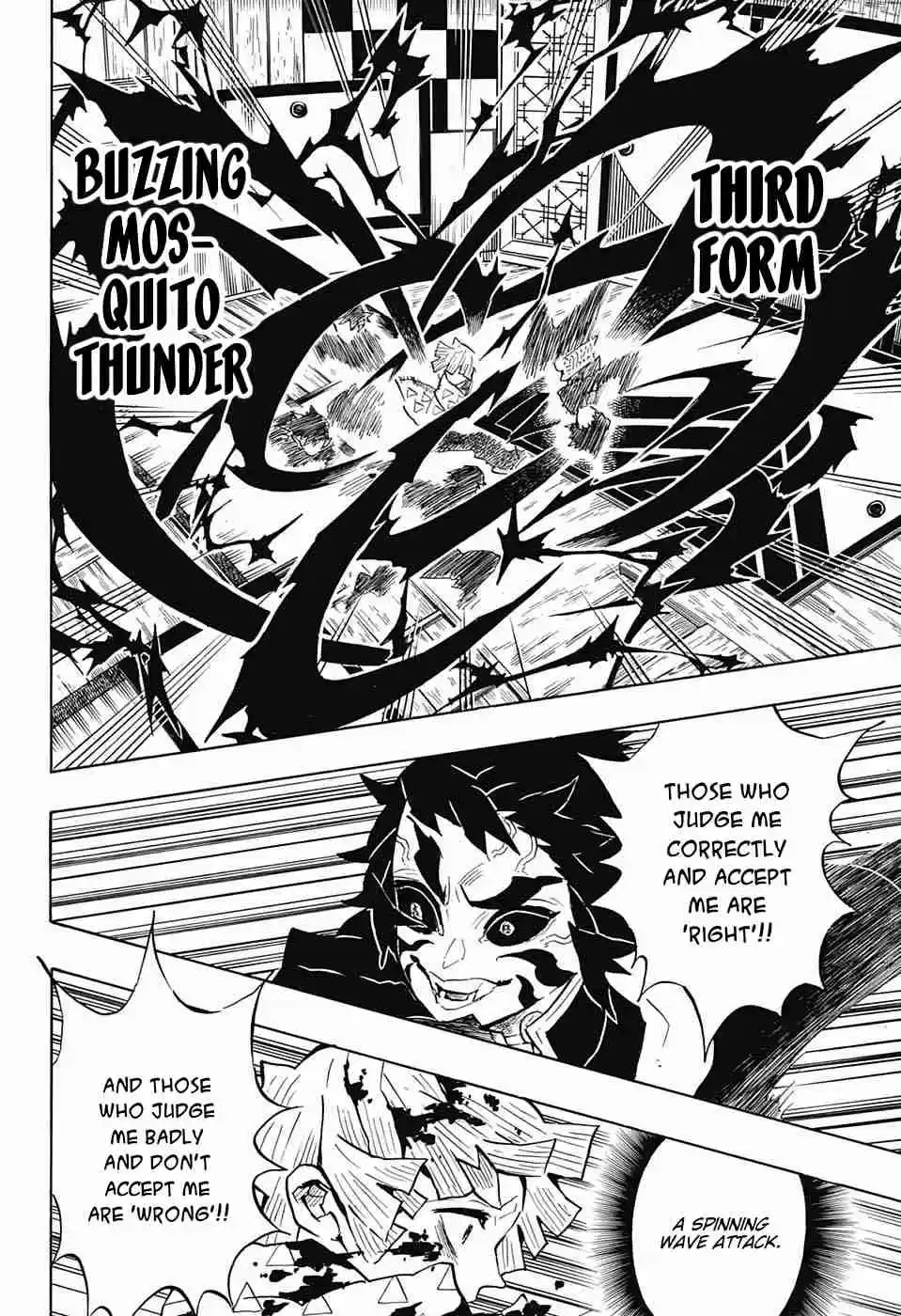 Kimetsu no Yaiba Ch. 145 Box of Happiness