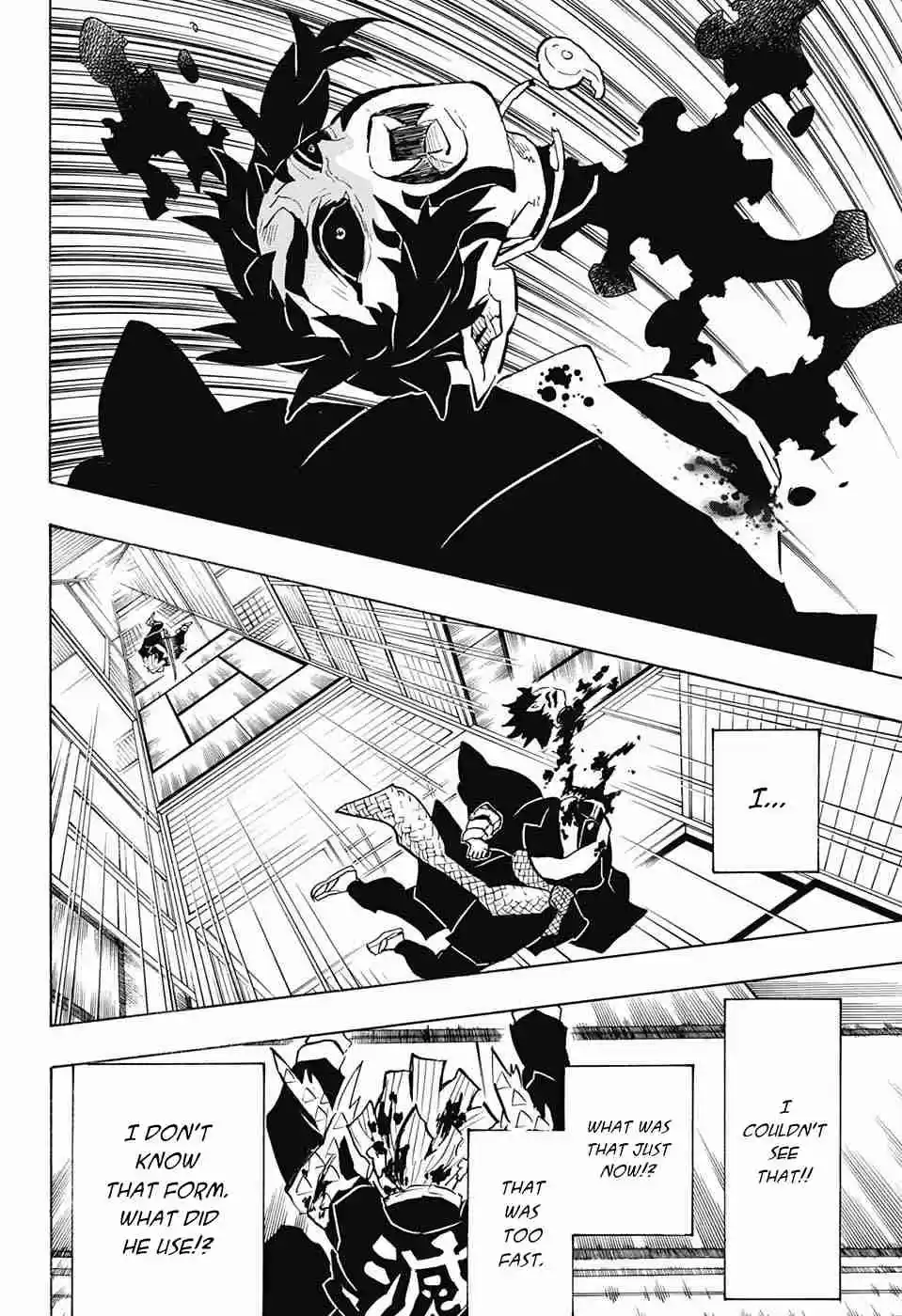 Kimetsu no Yaiba Ch. 145 Box of Happiness
