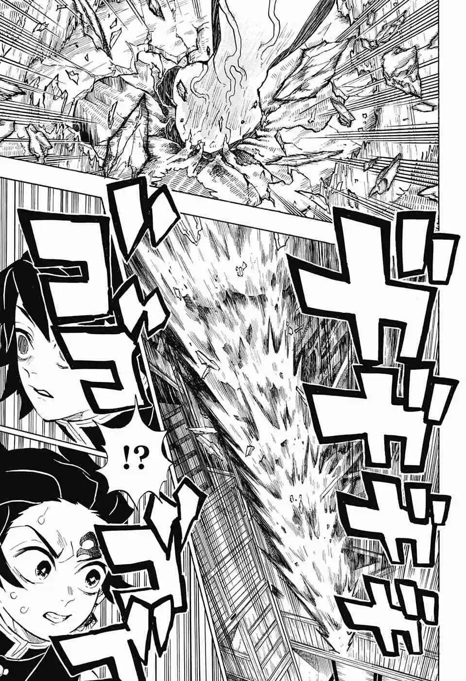 Kimetsu no Yaiba Ch. 146 Pride